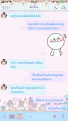 Click image for larger version

Name:	FB3101DC-DC5A-4B51-9D4A-C2A49E65990B.png
Views:	75
Size:	545.5 KB
ID:	425369