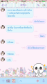 Click image for larger version

Name:	5DA234E7-F98C-4F3D-B5C1-3EAFC560BDF9.png
Views:	102
Size:	551.1 KB
ID:	425371