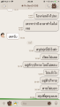 Click image for larger version

Name:	FC83180F-B0B1-4763-81AF-BFAB88F9934A.png
Views:	89
Size:	223.6 KB
ID:	431010