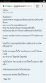 Click image for larger version

Name:	Screenshot_2018-09-09-11-30-36-90.png
Views:	314
Size:	383.8 KB
ID:	436349