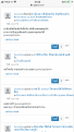 Click image for larger version

Name:	93E829B9-5620-45CB-BF01-0B1EB8FD8E25.png
Views:	123
Size:	198.6 KB
ID:	448820