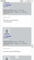 Click image for larger version

Name:	Screenshot_20181006-163750.png
Views:	122
Size:	296.8 KB
ID:	453200