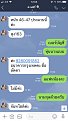 Click image for larger version

Name:	B11D6F94-2F10-498F-BD14-E3212A229643.jpeg
Views:	95
Size:	145.8 KB
ID:	469938