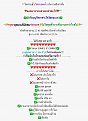 Click image for larger version

Name:	4C2AA507-710D-47D2-A7C4-8D2530D68551.jpeg
Views:	119
Size:	188.4 KB
ID:	476114