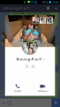 Click image for larger version

Name:	Screenshot_2018-12-23-23-05-52.png
Views:	75
Size:	366.3 KB
ID:	496476