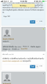 Click image for larger version

Name:	8663DE16-68EE-4174-AFCF-5BC36DF6FA61.png
Views:	81
Size:	389.7 KB
ID:	497582