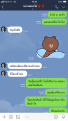Click image for larger version

Name:	1EE33AE5-CE15-4BC7-B126-E750778C40B3.png
Views:	411
Size:	353.9 KB
ID:	526427