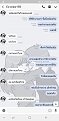 Click image for larger version

Name:	Screenshot_20190226-204344_LINE.jpg
Views:	390
Size:	172.8 KB
ID:	530312