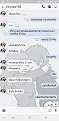 Click image for larger version

Name:	Screenshot_20190226-204356_LINE.jpg
Views:	371
Size:	169.9 KB
ID:	530313