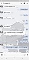 Click image for larger version

Name:	Screenshot_20190226-204412_LINE.jpg
Views:	383
Size:	157.8 KB
ID:	530314