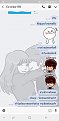 Click image for larger version

Name:	Screenshot_20190226-204447_LINE.jpg
Views:	379
Size:	137.4 KB
ID:	530320