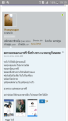 Click image for larger version

Name:	Screenshot_2019-05-02-19-19-28.png
Views:	564
Size:	372.7 KB
ID:	565065