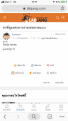Click image for larger version

Name:	F20CF91B-CB65-469F-8FBE-B3EB2152A8B8.png
Views:	1951
Size:	242.9 KB
ID:	588951