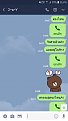 Click image for larger version

Name:	Screenshot_20190612-110902_LINE.jpg
Views:	393
Size:	137.2 KB
ID:	589326