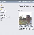 Click image for larger version

Name:	562EB267-3E13-4288-934E-ADA7D20AD35D.jpeg
Views:	679
Size:	65.4 KB
ID:	600448