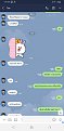 Click image for larger version

Name:	Screenshot_20190709-171846_LINE.jpg
Views:	411
Size:	131.9 KB
ID:	605991