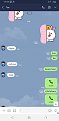 Click image for larger version

Name:	Screenshot_20190709-171858_LINE.jpg
Views:	395
Size:	106.3 KB
ID:	605993