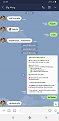 Click image for larger version

Name:	Screenshot_20190710-125413_LINE.jpg
Views:	717
Size:	151.0 KB
ID:	606324