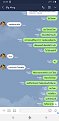 Click image for larger version

Name:	Screenshot_20190710-125425_LINE.jpg
Views:	642
Size:	161.1 KB
ID:	606325