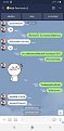 Click image for larger version

Name:	Screenshot_20190710-125557_LINE.jpg
Views:	608
Size:	157.7 KB
ID:	606331
