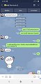 Click image for larger version

Name:	Screenshot_20190710-125604_LINE.jpg
Views:	598
Size:	144.3 KB
ID:	606332