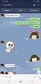 Click image for larger version

Name:	Screenshot_20190710-130245_LINE.jpg
Views:	619
Size:	134.5 KB
ID:	606359