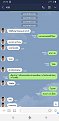 Click image for larger version

Name:	Screenshot_20190710-130612_LINE.jpg
Views:	615
Size:	146.1 KB
ID:	606363
