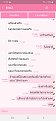 Click image for larger version

Name:	Screenshot_20190722-174935_LINE.jpg
Views:	435
Size:	133.4 KB
ID:	613262