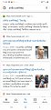 Click image for larger version

Name:	Screenshot_20190911-193855_Google.jpg
Views:	962
Size:	236.0 KB
ID:	641925