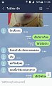 Click image for larger version

Name:	003.jpg
Views:	726
Size:	56.1 KB
ID:	645364