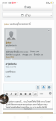 Click image for larger version

Name:	Screenshot_2019-10-02-20-46-01-03.png
Views:	1434
Size:	216.3 KB
ID:	653583