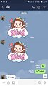 Click image for larger version

Name:	Screenshot_20191121-112655_LINE.jpg
Views:	596
Size:	194.3 KB
ID:	680058