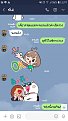 Click image for larger version

Name:	Screenshot_20191121-112737_LINE.jpg
Views:	496
Size:	214.6 KB
ID:	680062