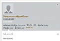 Click image for larger version

Name:	Screenshot_20191207-204258_Chrome.jpg
Views:	1817
Size:	58.3 KB
ID:	688187