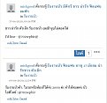 Click image for larger version

Name:	979B47EE-DE70-4DA9-993B-43F18EA9B558.jpeg
Views:	388
Size:	143.5 KB
ID:	763373