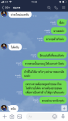 Click image for larger version

Name:	BEEDB2AE-09E1-4093-92C5-DBA993108828.png
Views:	1203
Size:	402.3 KB
ID:	774005