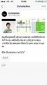 Click image for larger version

Name:	1459879964243.jpg
Views:	132
Size:	86.1 KB
ID:	7761
