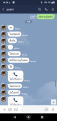 Click image for larger version

Name:	Screenshot_20200925-145411.png
Views:	1154
Size:	260.0 KB
ID:	789007