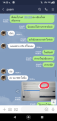 Click image for larger version

Name:	Screenshot_20200925-145501.png
Views:	1136
Size:	276.9 KB
ID:	789014
