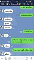 Click image for larger version

Name:	666.jpg
Views:	732
Size:	154.9 KB
ID:	792016
