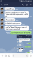 Click image for larger version

Name:	Screenshot_20201009-085259.png
Views:	538
Size:	413.5 KB
ID:	792725