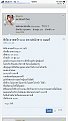 Click image for larger version

Name:	59EE77FA-C6EC-41A8-B051-EC2479BAED71.jpeg
Views:	691
Size:	221.5 KB
ID:	798003