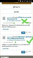 Click image for larger version

Name:	1606650434974.jpg
Views:	204
Size:	87.3 KB
ID:	806927