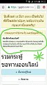 Click image for larger version

Name:	1606703219203.jpg
Views:	362
Size:	108.5 KB
ID:	807068