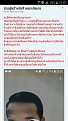 Click image for larger version

Name:	1607748066439.jpg
Views:	1141
Size:	123.1 KB
ID:	809506