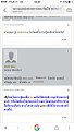 Click image for larger version

Name:	IMG_3803.PNG
Views:	66
Size:	63.2 KB
ID:	81337