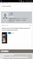 Click image for larger version

Name:	Screenshot_2021-02-03-20-23-57.png
Views:	979
Size:	260.6 KB
ID:	819274