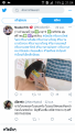 Click image for larger version

Name:	Screenshot_2021-02-03-21-04-56.png
Views:	917
Size:	400.3 KB
ID:	819284