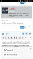 Click image for larger version

Name:	Screenshot_2021-02-04-20-04-32.png
Views:	744
Size:	271.7 KB
ID:	819455