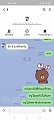 Click image for larger version

Name:	1612805635938.jpg
Views:	1346
Size:	88.3 KB
ID:	820096